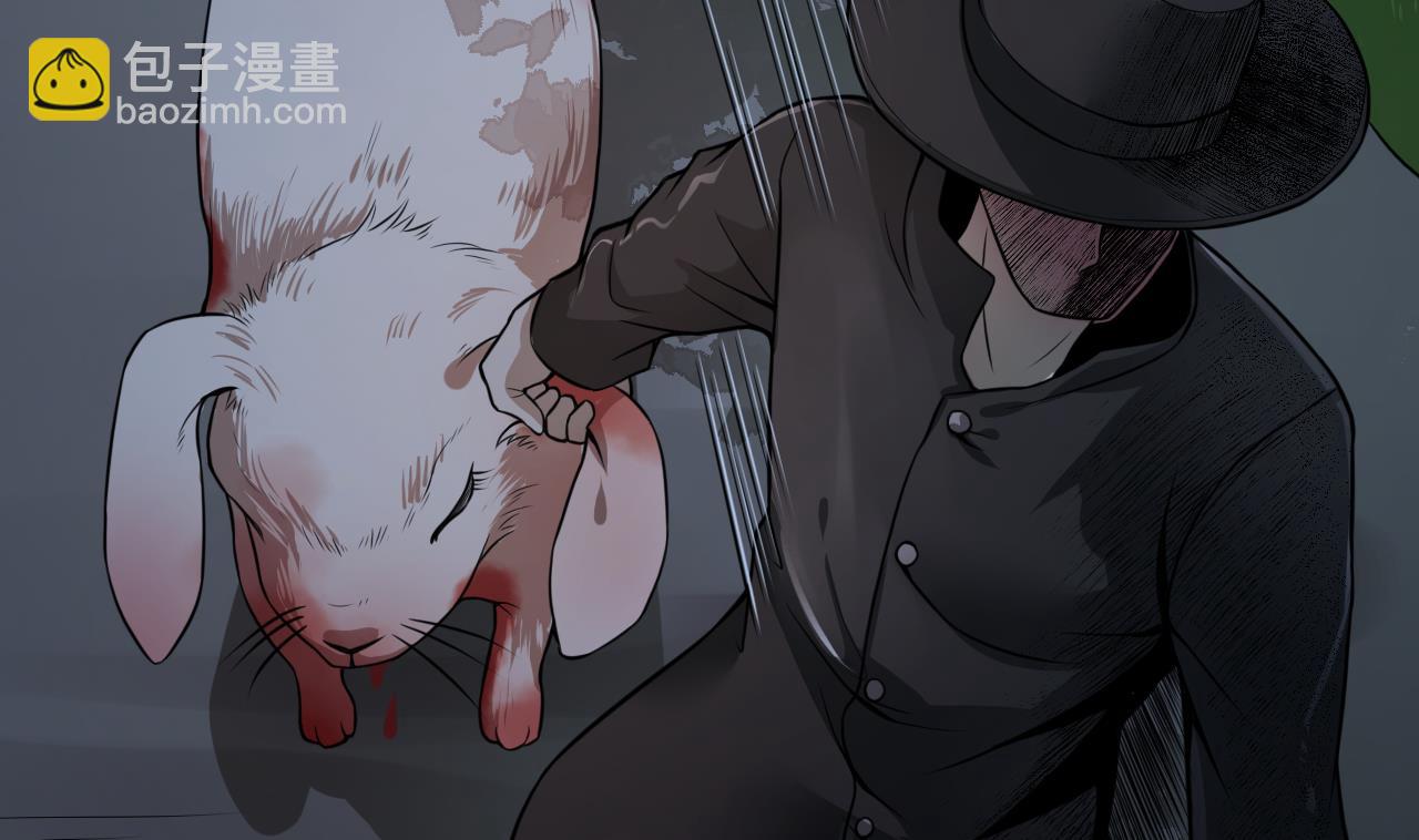 第296话 阴阳之地(1/2)-第296话