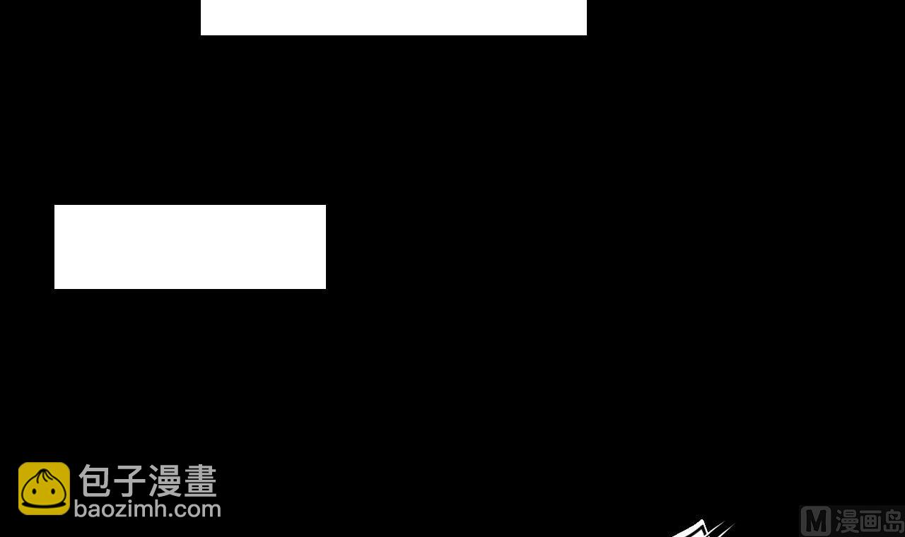 第296话 阴阳之地(1/2)-第296话