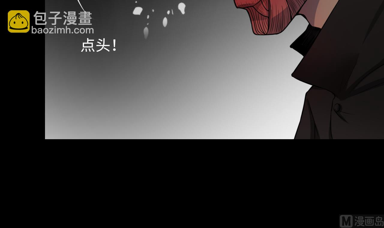 第296话 阴阳之地(1/2)-第296话