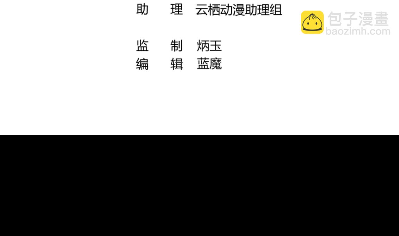 第296话 阴阳之地(1/2)-第296话