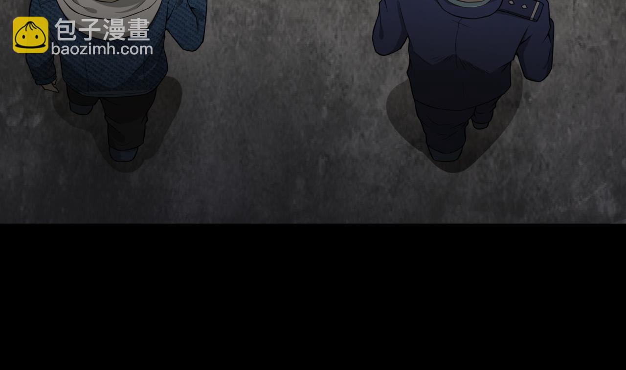 第296话 阴阳之地(1/2)-第296话