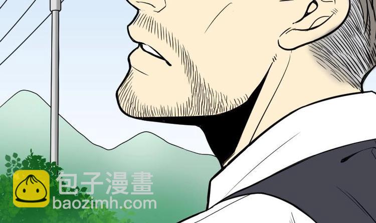 第4话 鸡鸣狗盗术 1-第4话