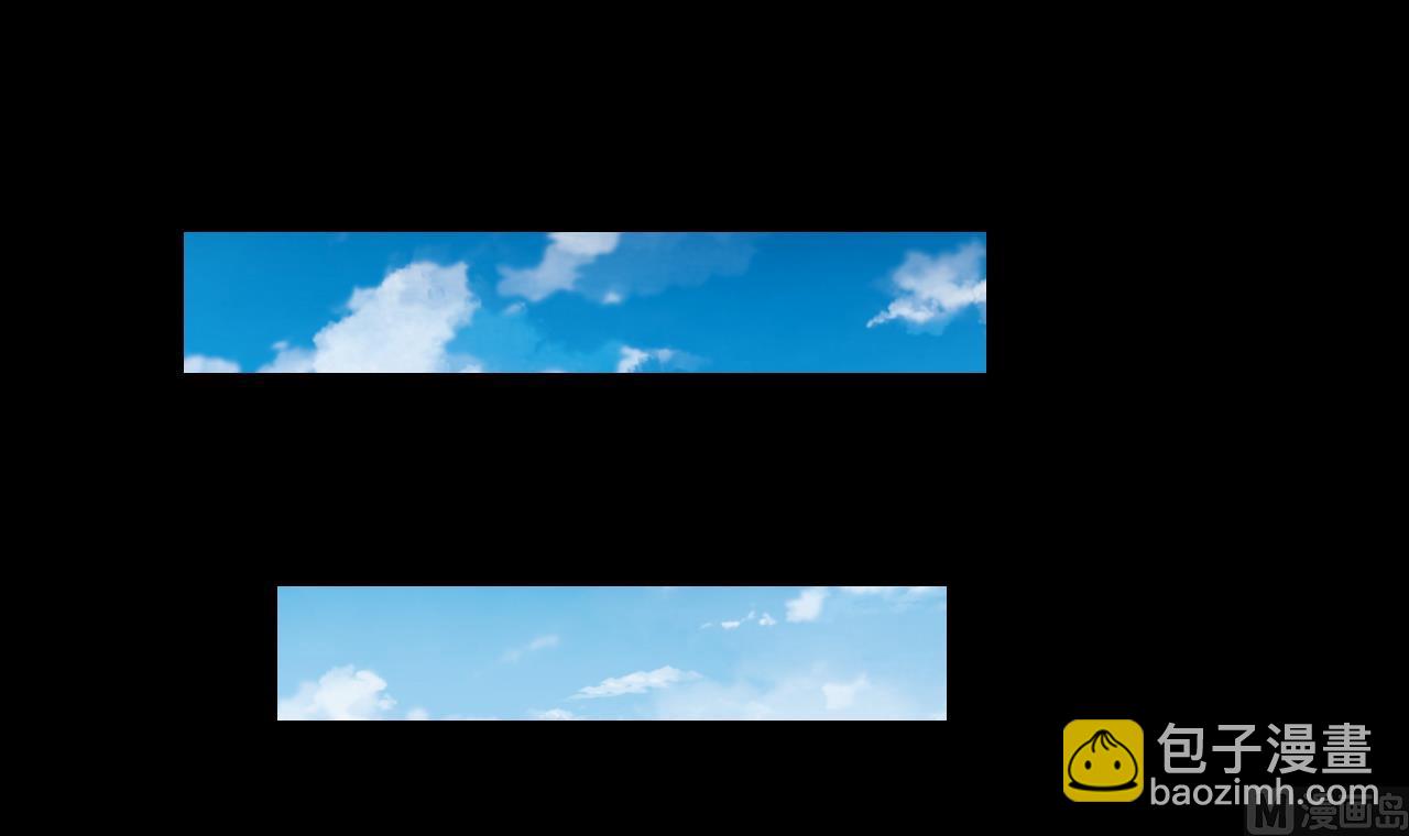 第298话 太岁之府 1(1/2)-第298话