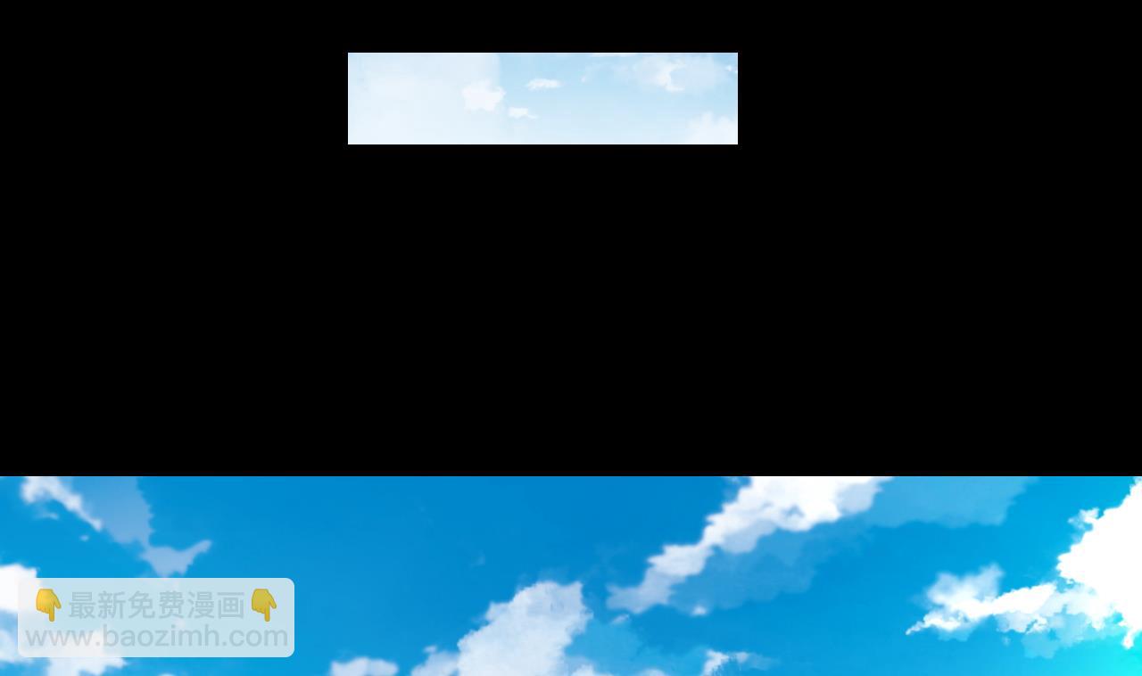 第298话 太岁之府 1(1/2)-第298话