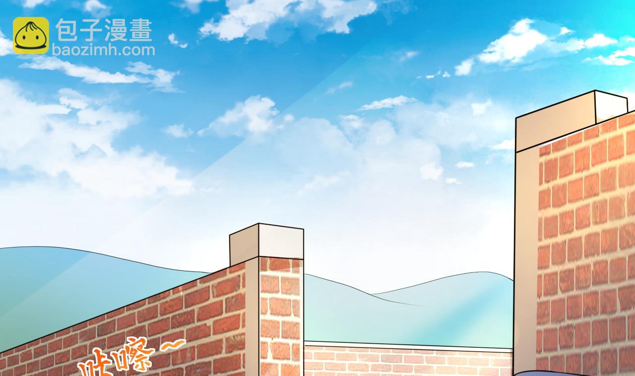 第298话 太岁之府 1(1/2)-第298话