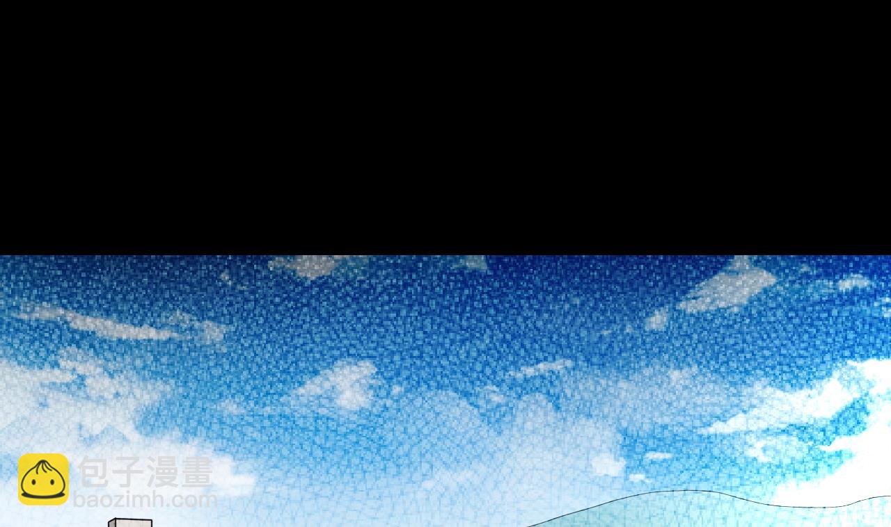 第298话 太岁之府 1(1/2)-第298话