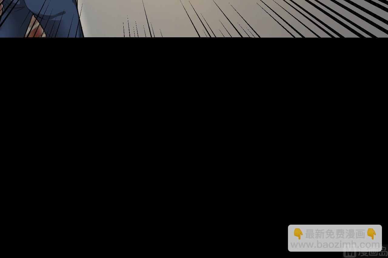 第298话 太岁之府 1(1/2)-第298话