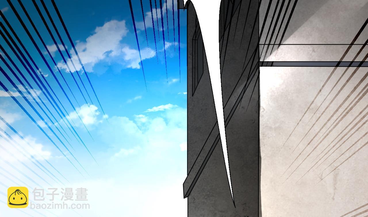 第298话 太岁之府 1(1/2)-第298话