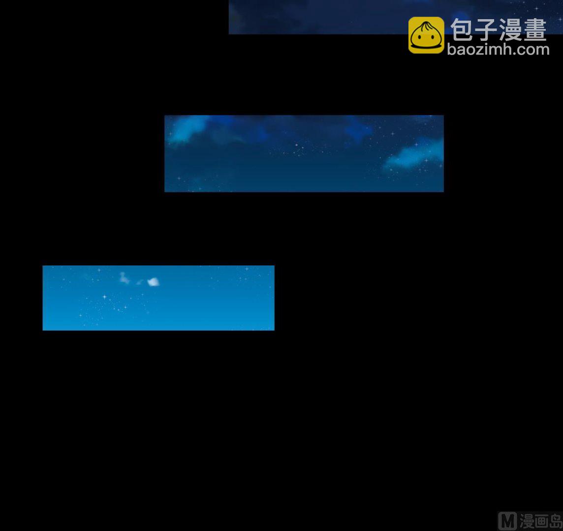 第300话 太岁之府 3(1/2)-第300话
