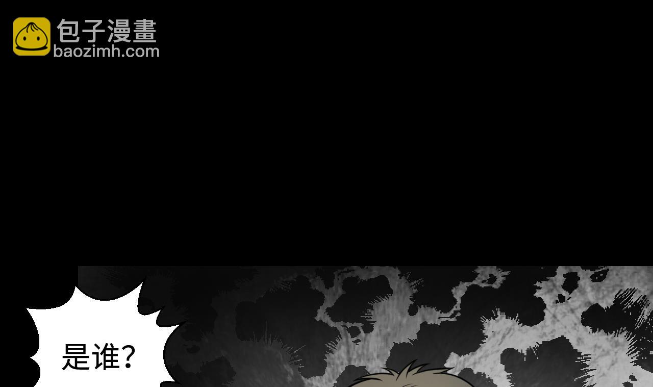 第302话 幸亏者(1/2)-第302话