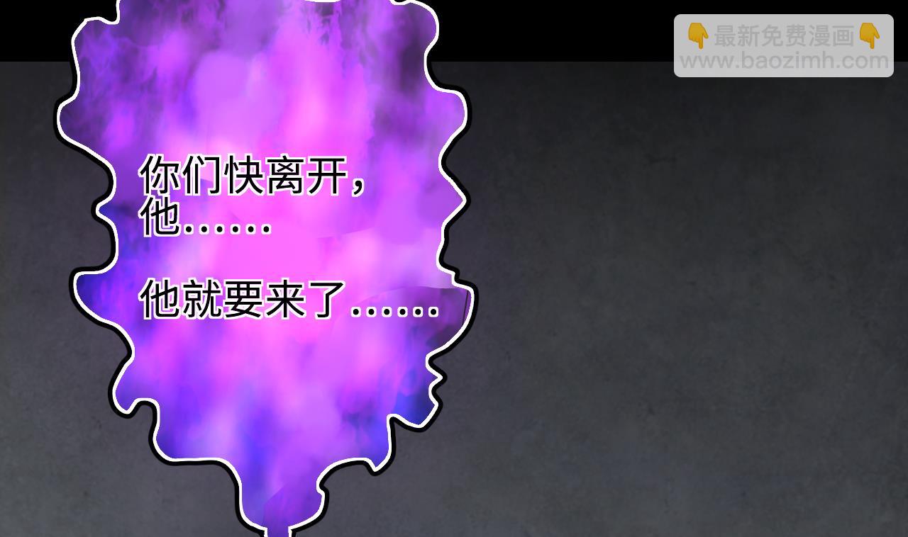 第302话 幸亏者(1/2)-第302话