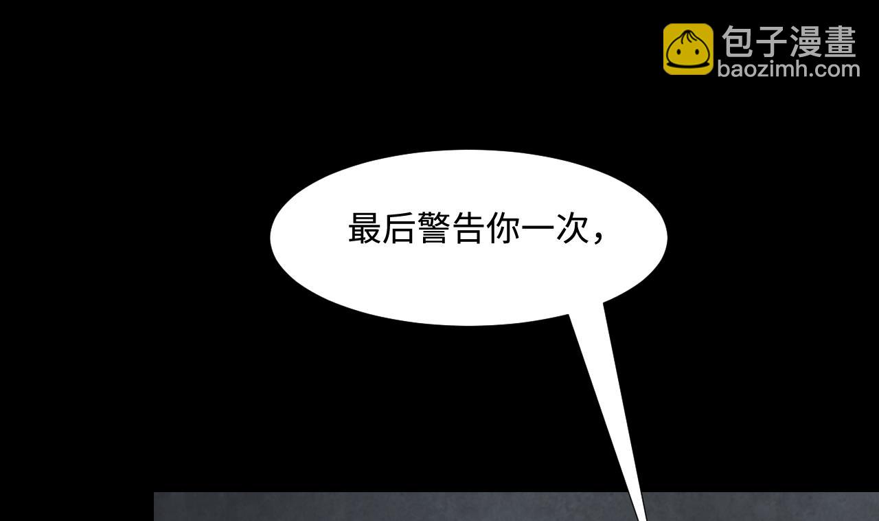 第302话 幸亏者(1/2)-第302话