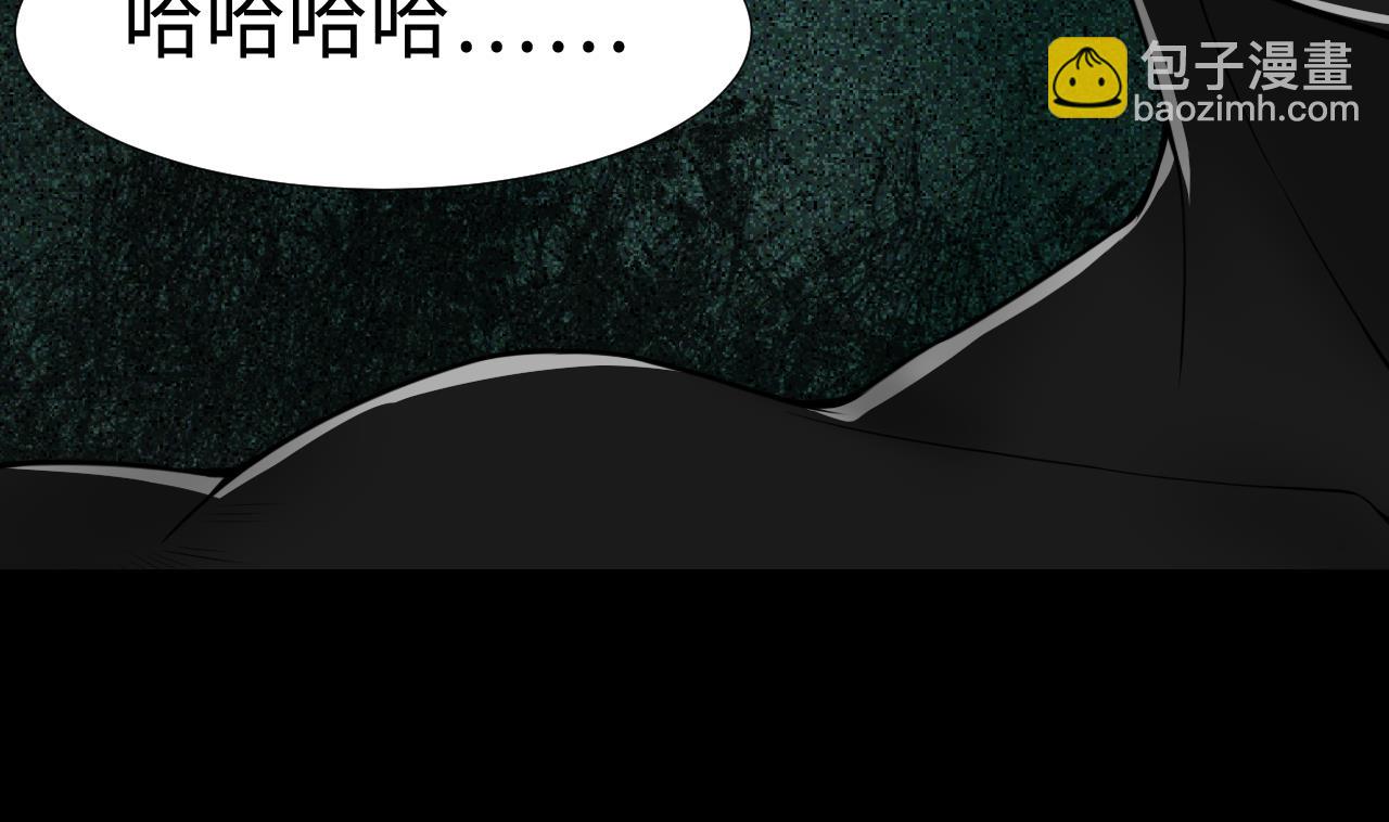 第302话 幸亏者(1/2)-第302话