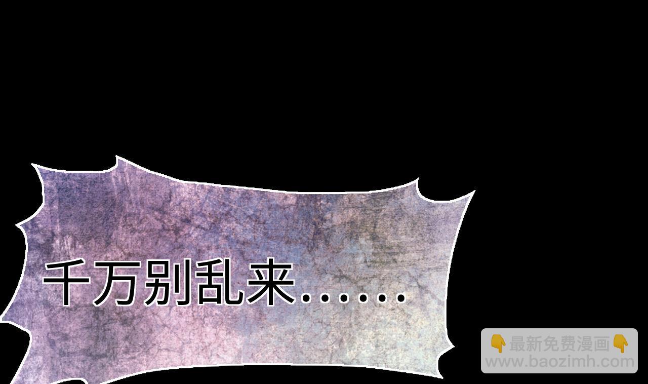 第302话 幸亏者(1/2)-第302话