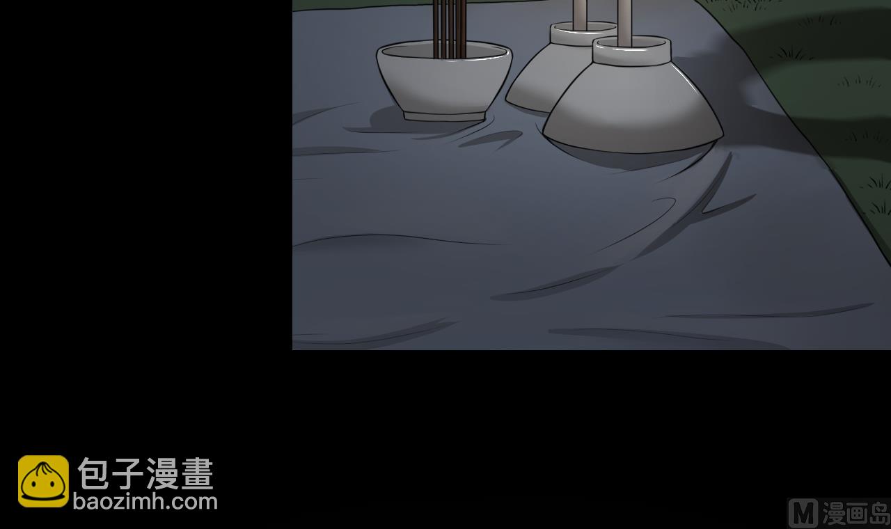 第304话 赶尸人 1(1/2)-第304话