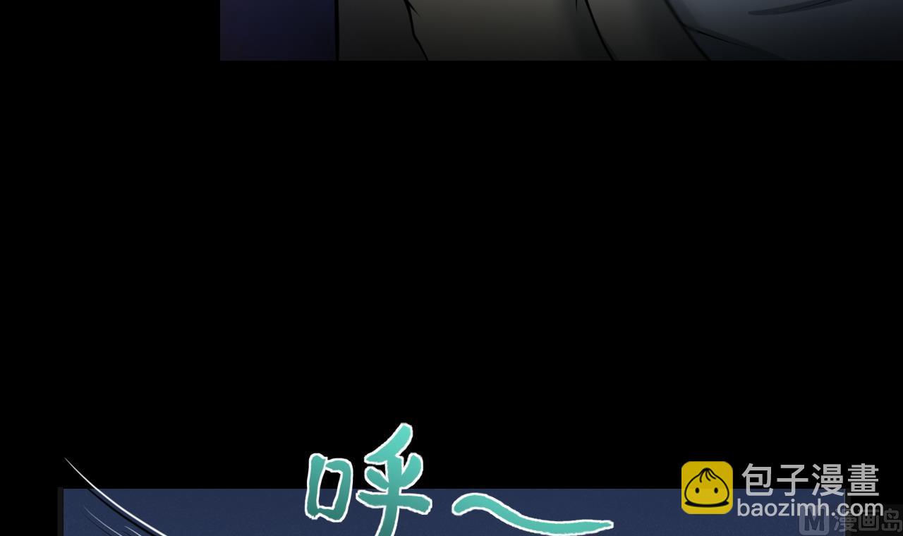 第304话 赶尸人 1(1/2)-第304话