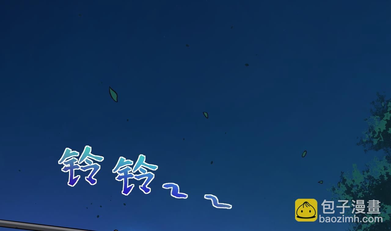 第304话 赶尸人 1(1/2)-第304话