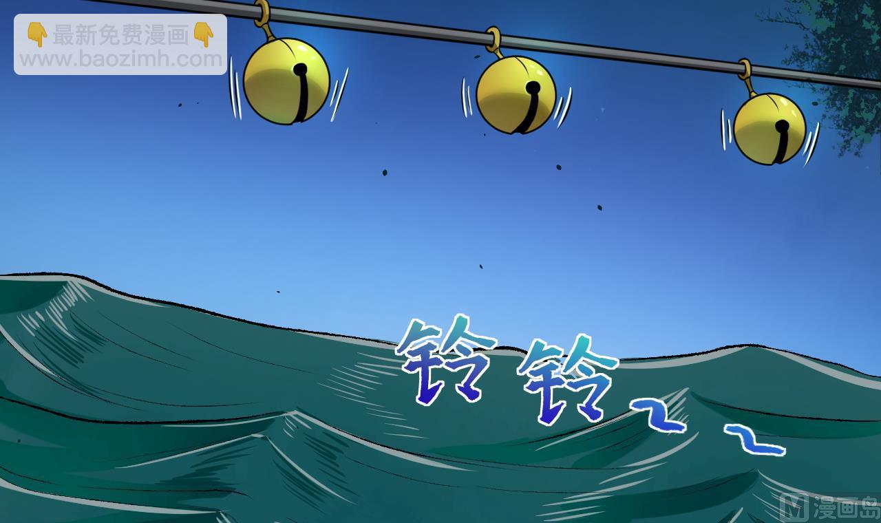 第304话 赶尸人 1(1/2)-第304话