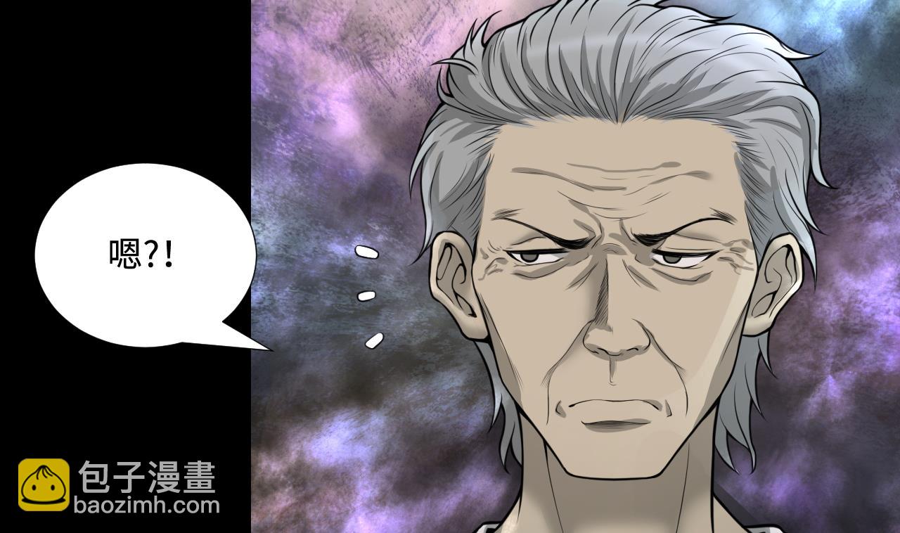 第304话 赶尸人 1(1/2)-第304话