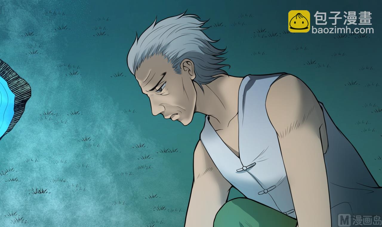 第304话 赶尸人 1(1/2)-第304话