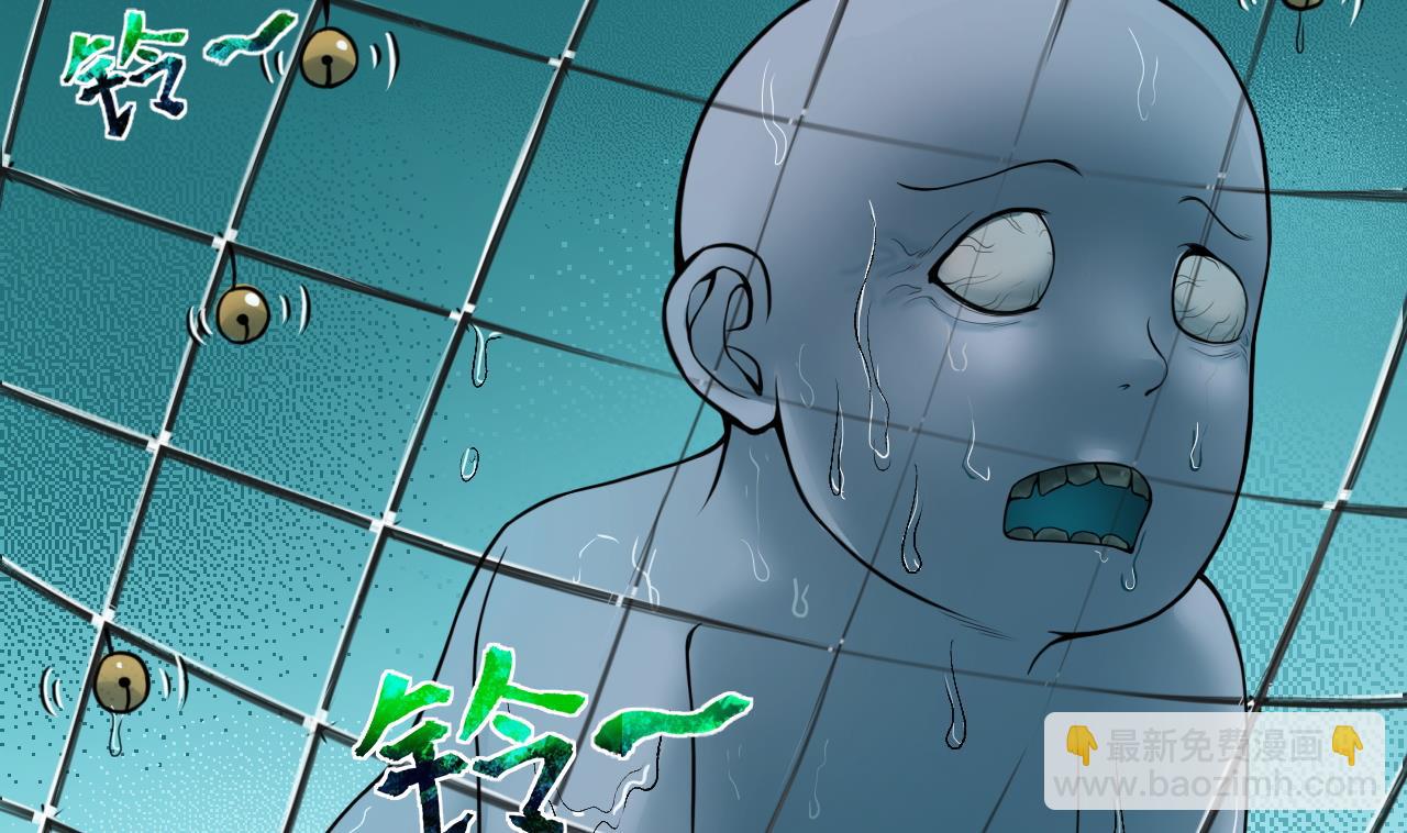 第304话 赶尸人 1(1/2)-第304话
