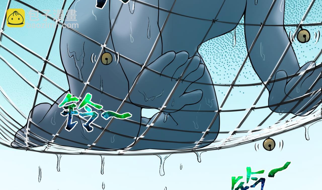 第304话 赶尸人 1(1/2)-第304话
