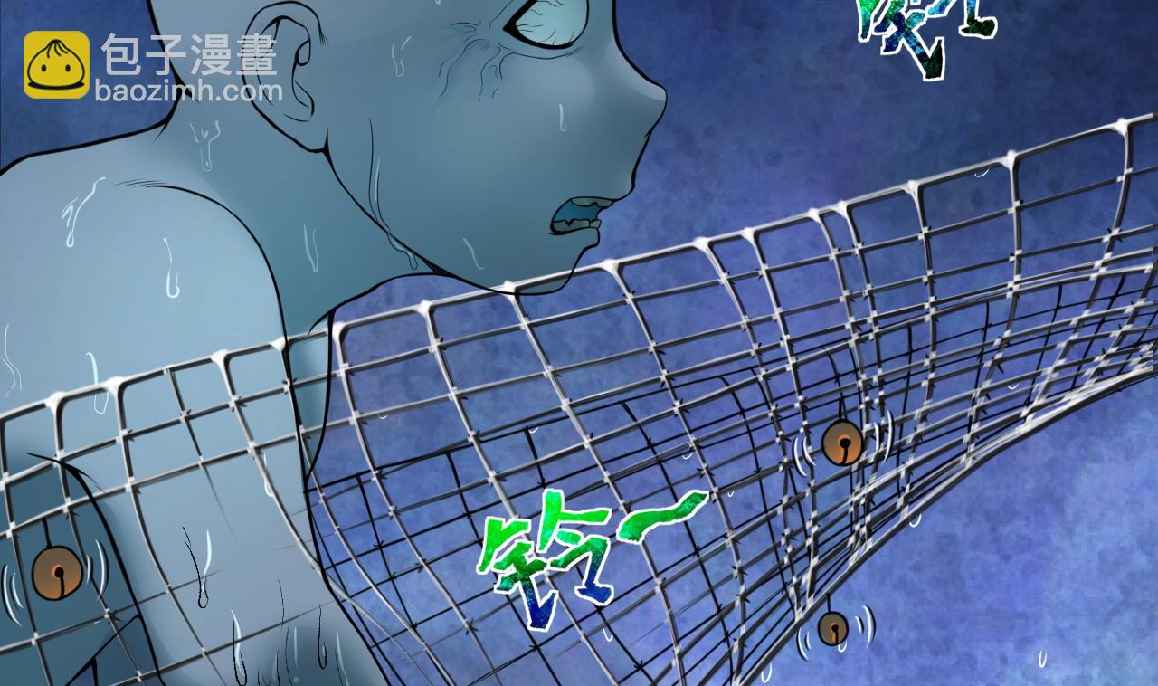 第304话 赶尸人 1(1/2)-第304话