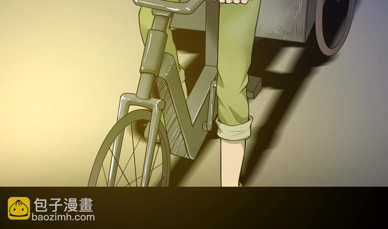第304话 赶尸人 1(1/2)-第304话
