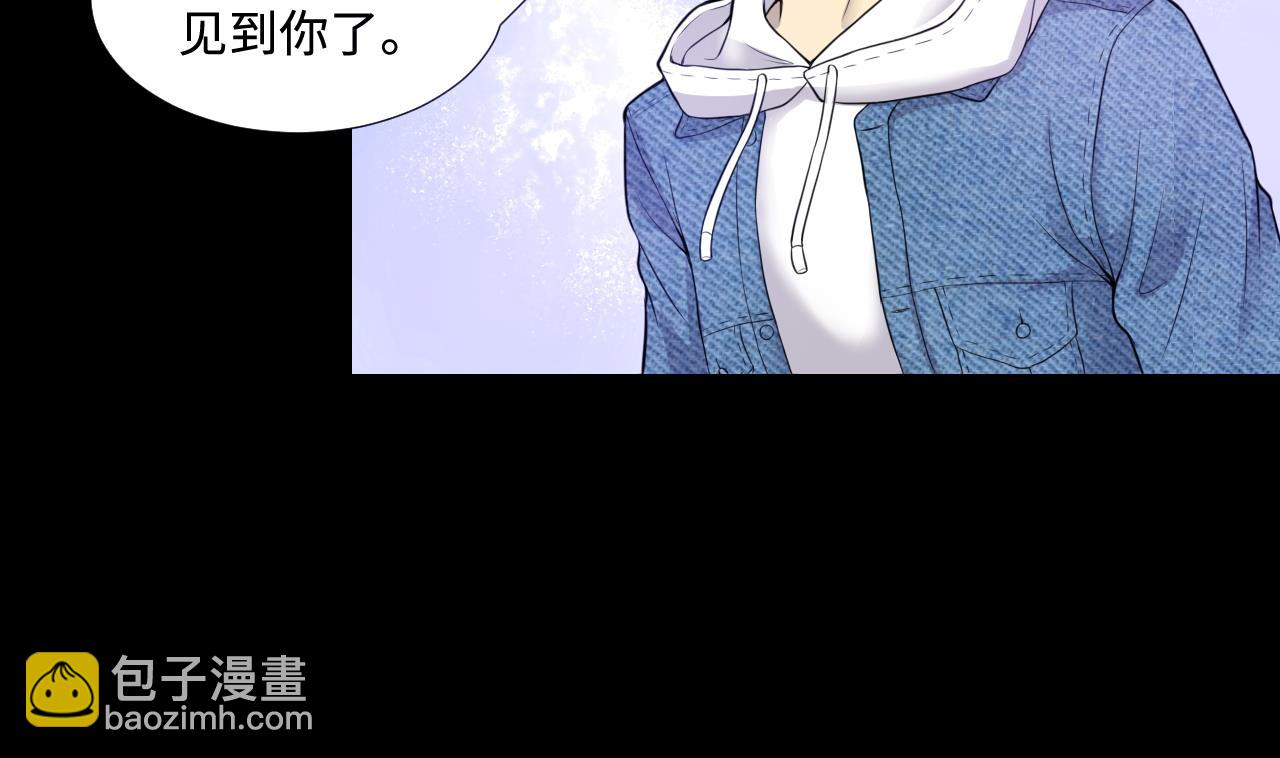 第306话 赶尸人 3(1/2)-第306话