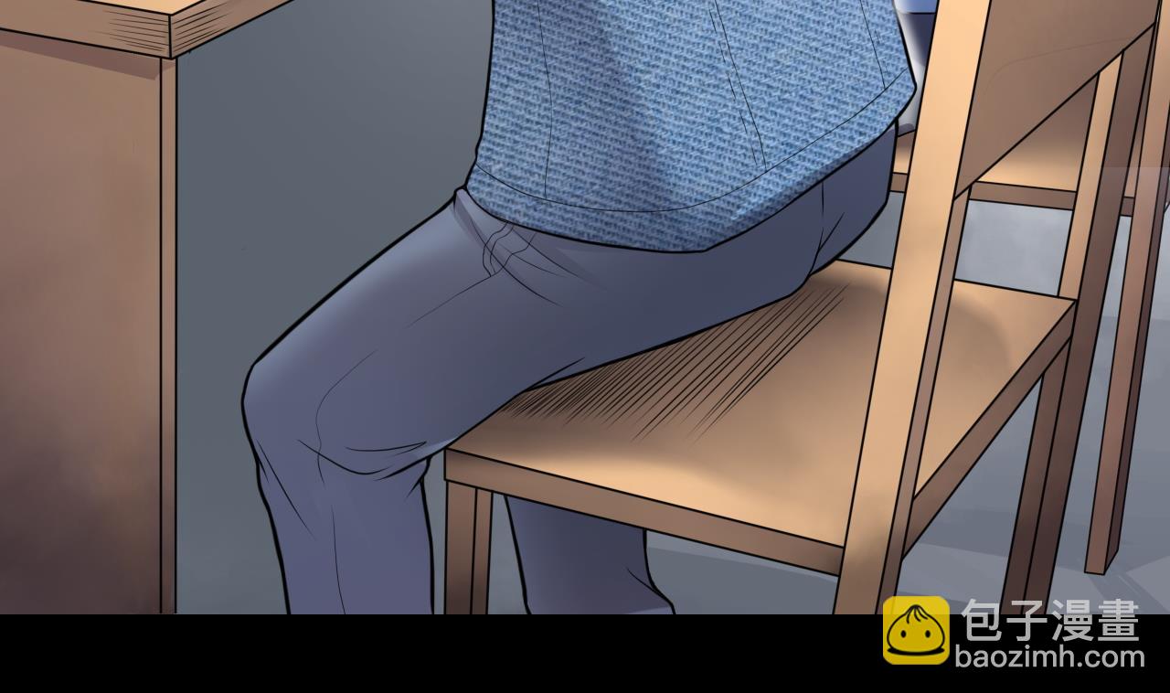 第306话 赶尸人 3(1/2)-第306话