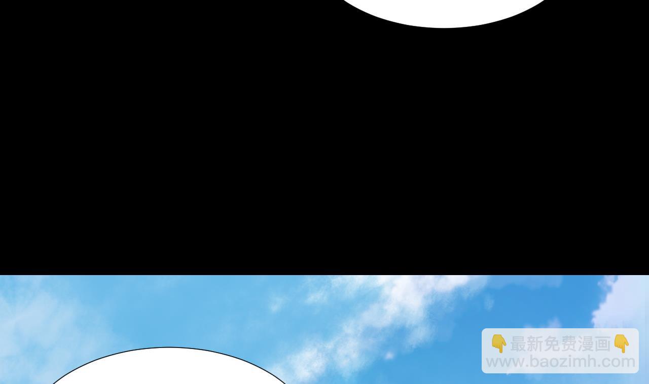 第308话 水货降妖(1/2)-第308话