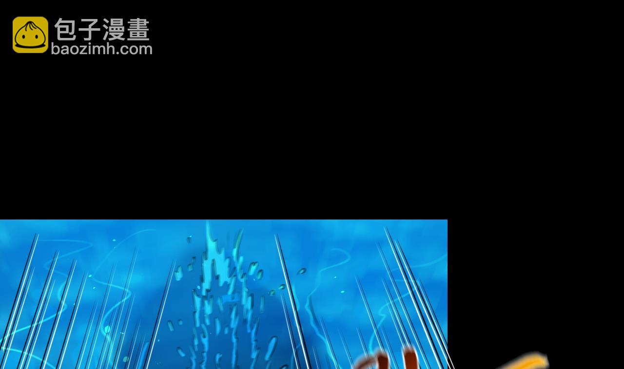 第308话 水货降妖(1/2)-第308话
