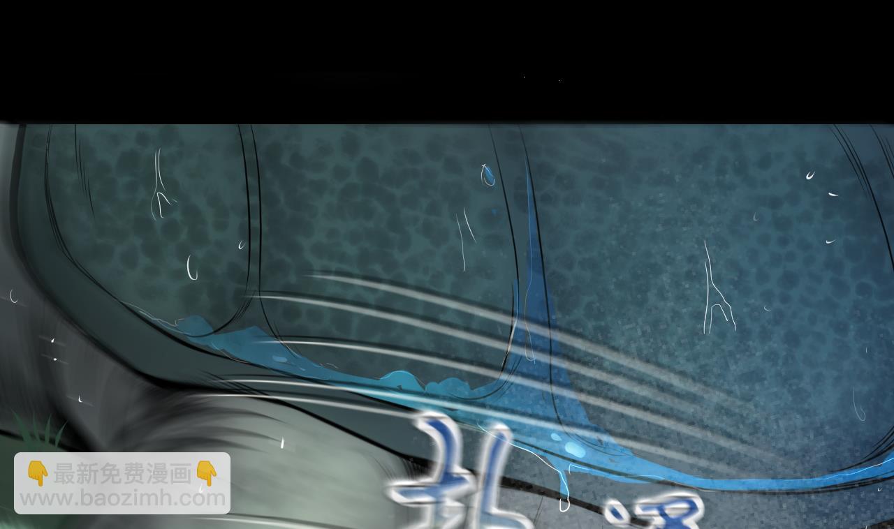 第308话 水货降妖(1/2)-第308话