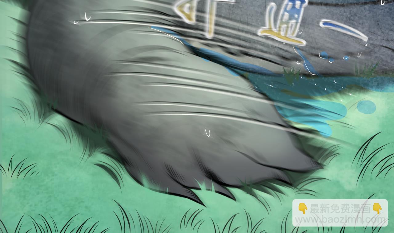 第308话 水货降妖(1/2)-第308话