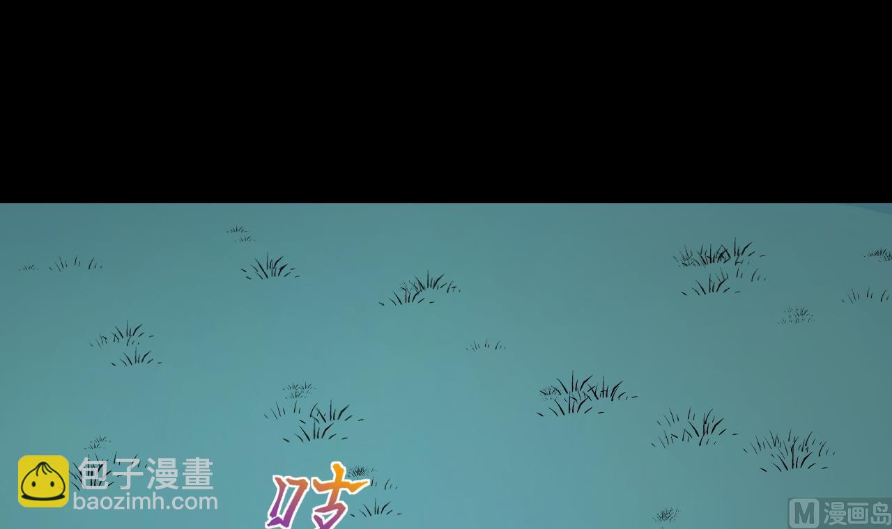 第310话 记者发布会 1(1/2)-第310话