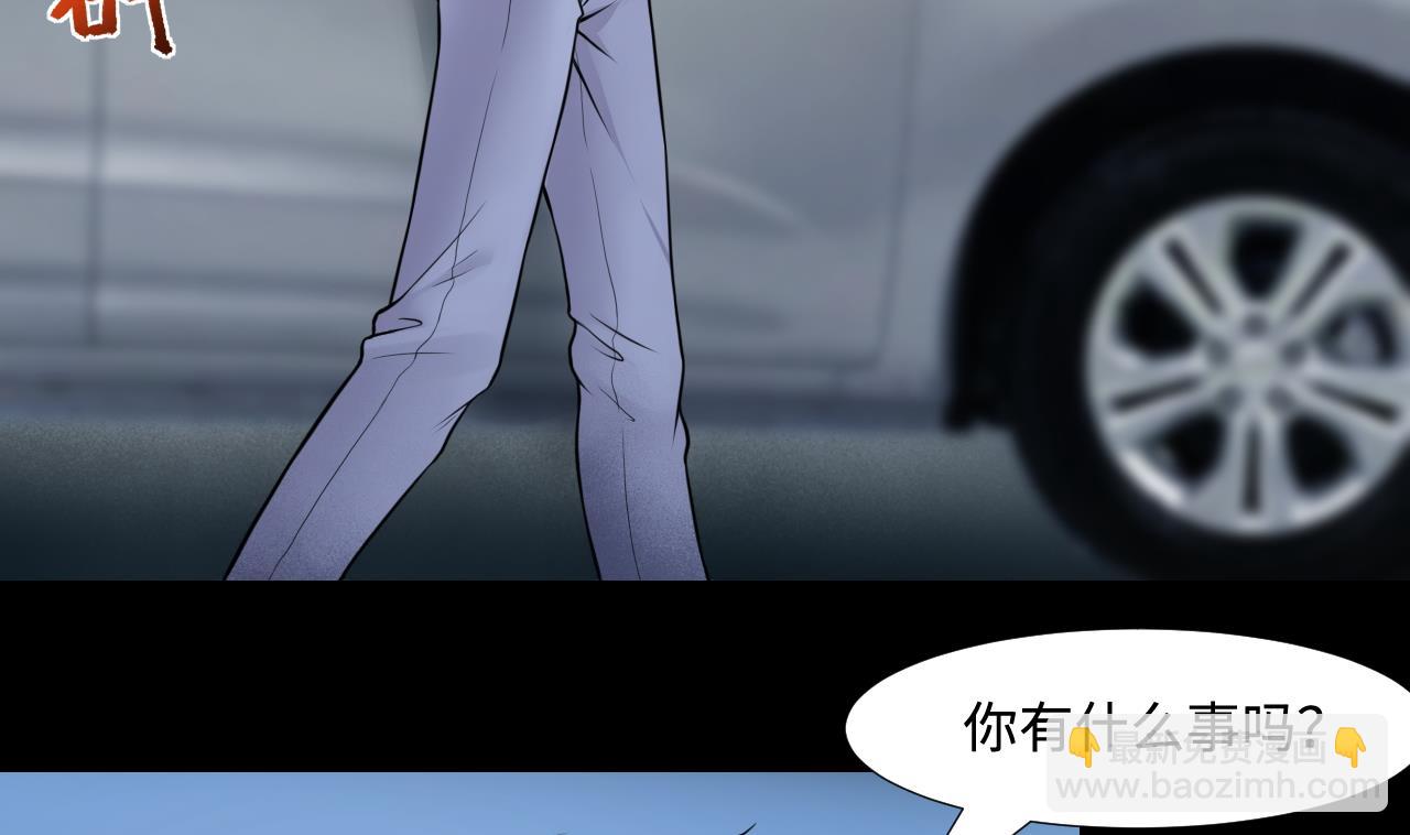 第310话 记者发布会 1(1/2)-第310话