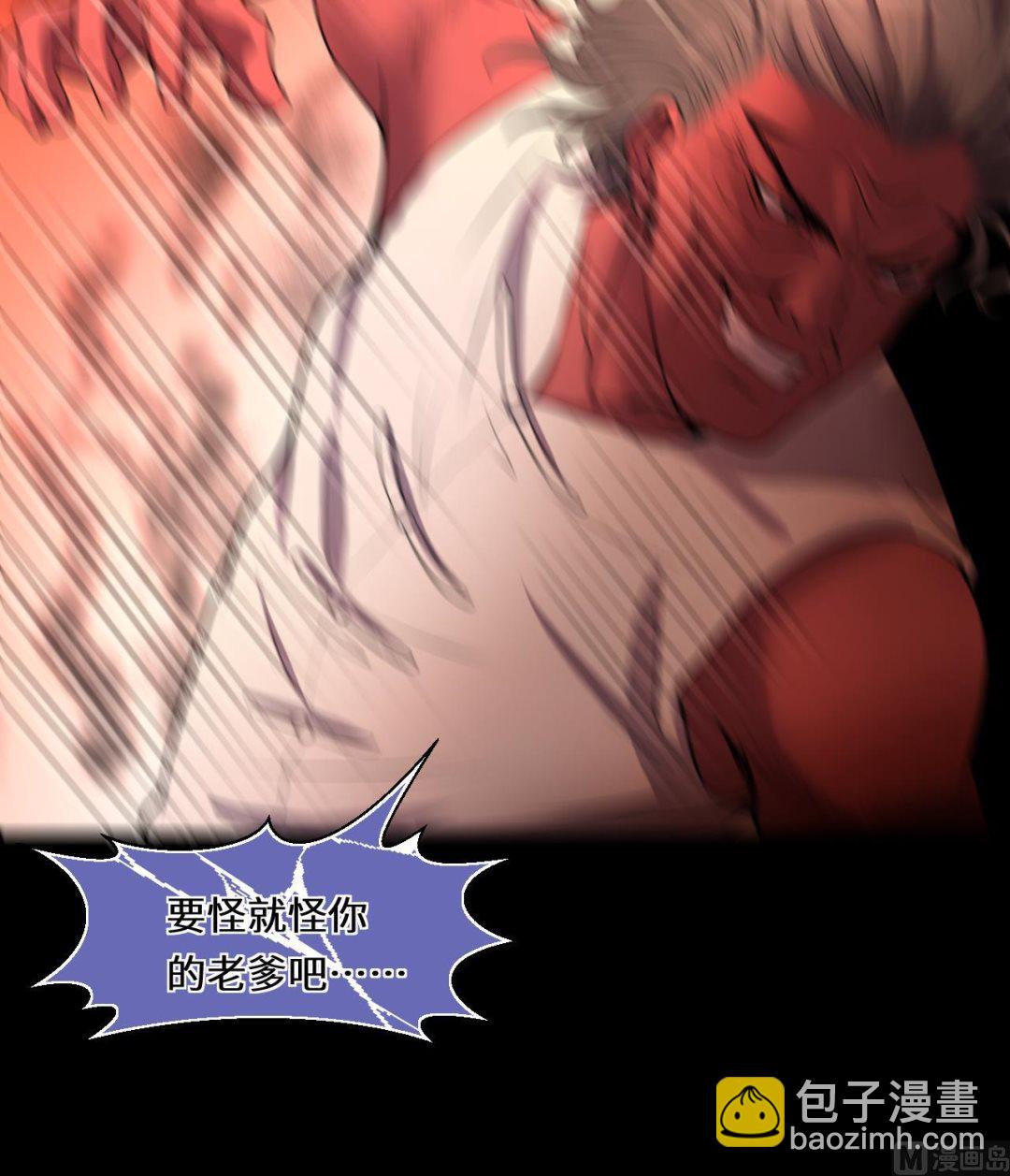 第312话 记者发布会 3(1/2)-第312话