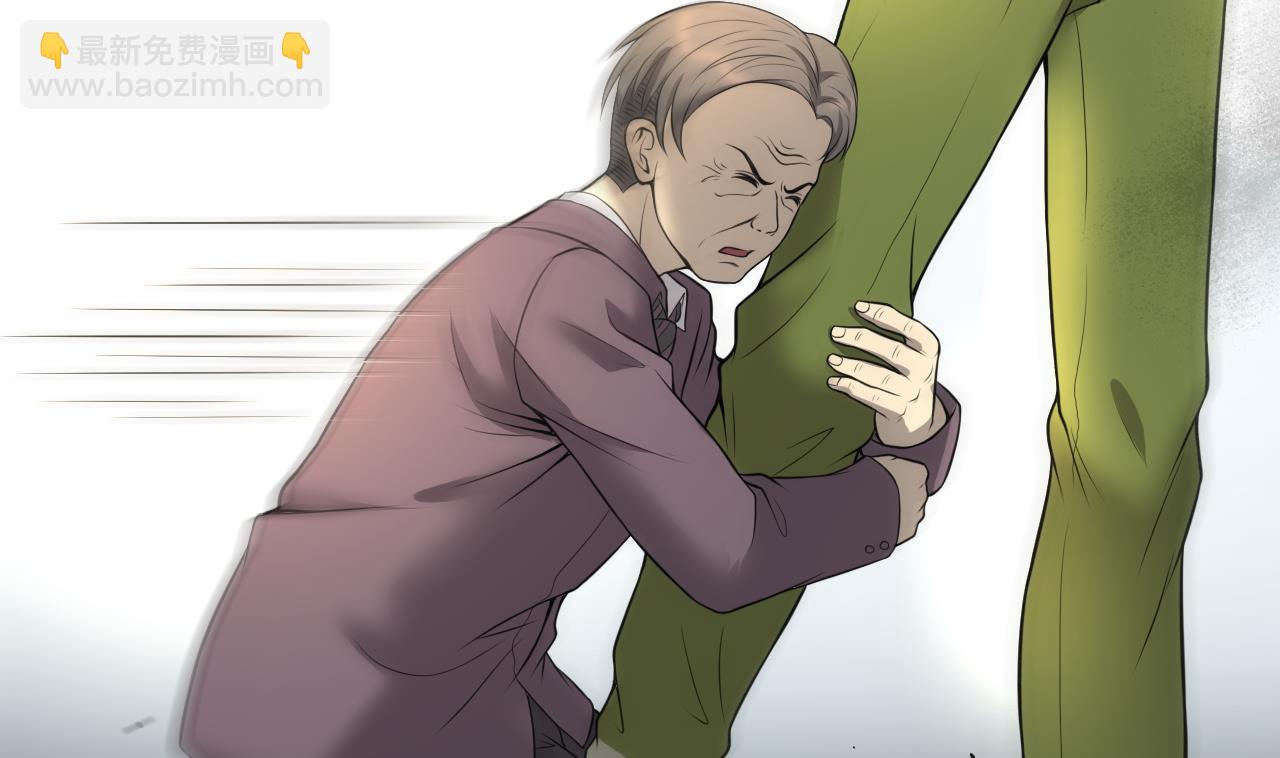 第312话 记者发布会 3(1/2)-第312话