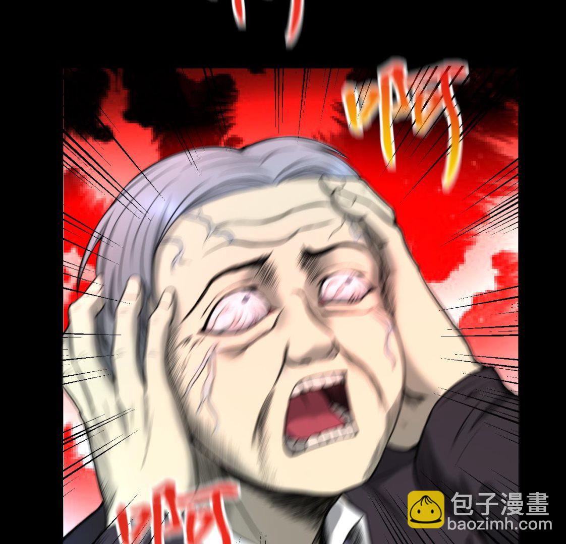 第314话 秦煜证道 2(1/2)-第314话