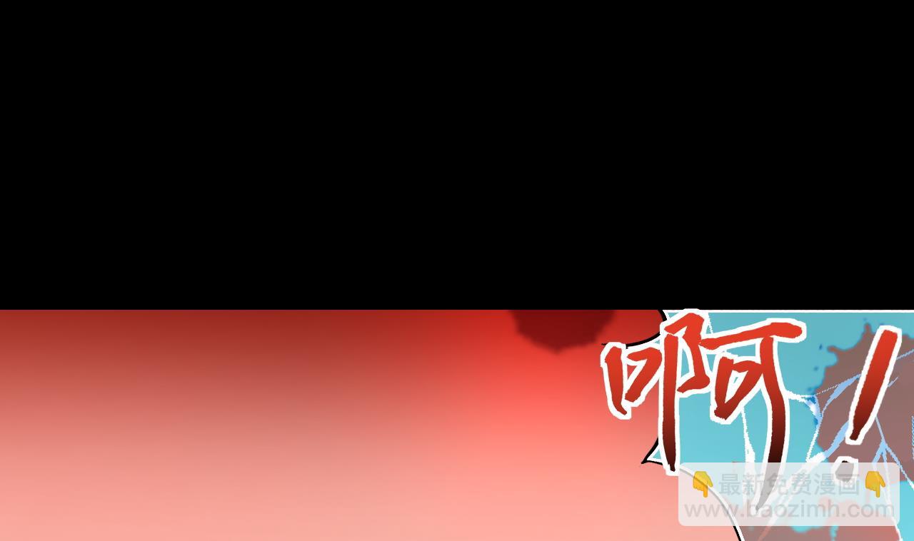 第314话 秦煜证道 2(1/2)-第314话