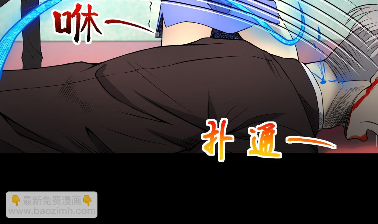 第314话 秦煜证道 2(1/2)-第314话