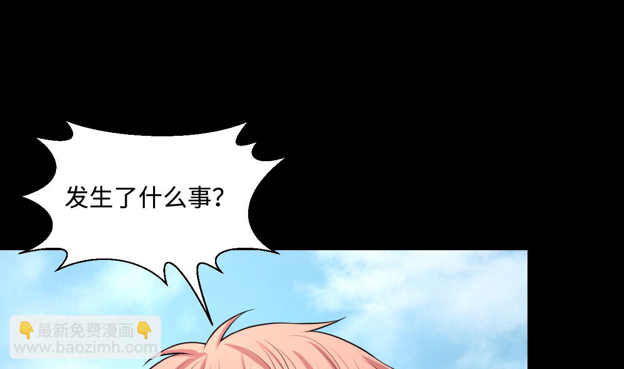 第314话 秦煜证道 2(1/2)-第314话