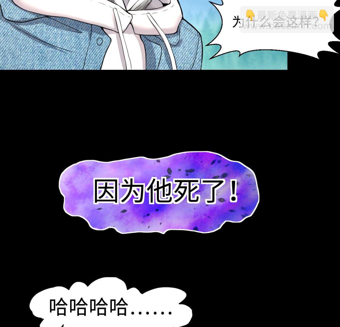 第314话 秦煜证道 2(1/2)-第314话