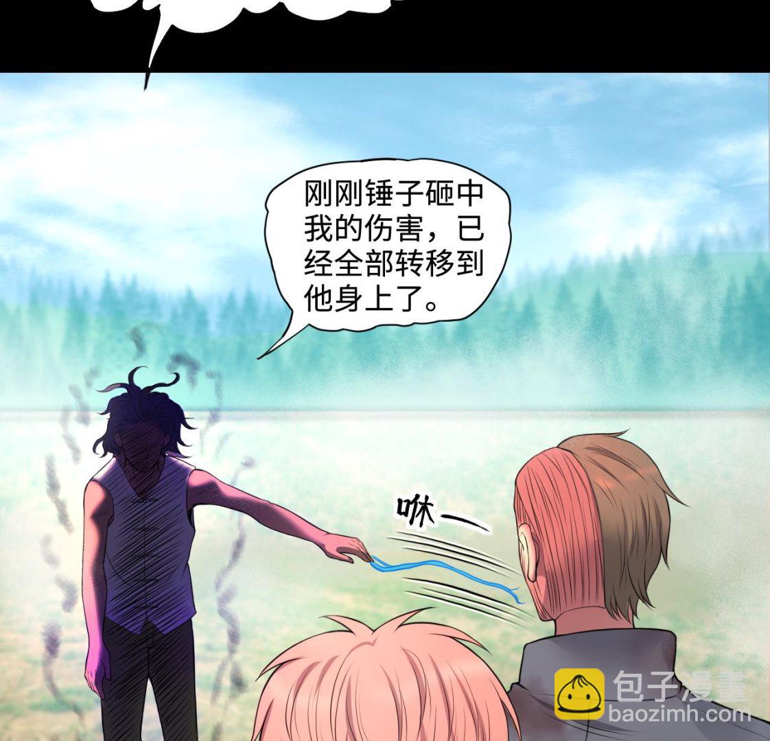 第314话 秦煜证道 2(1/2)-第314话