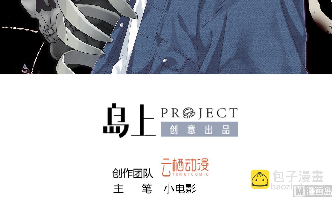 第314话 秦煜证道 2(1/2)-第314话