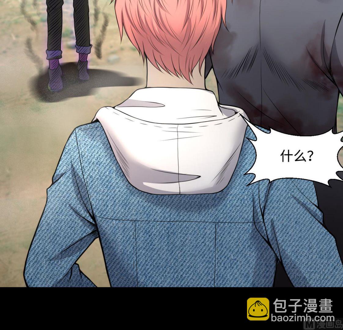 第314话 秦煜证道 2(1/2)-第314话