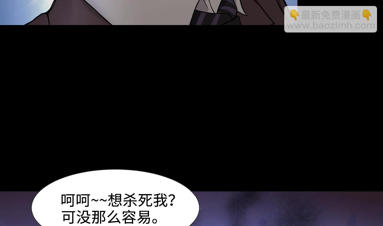 第314话 秦煜证道 2(1/2)-第314话