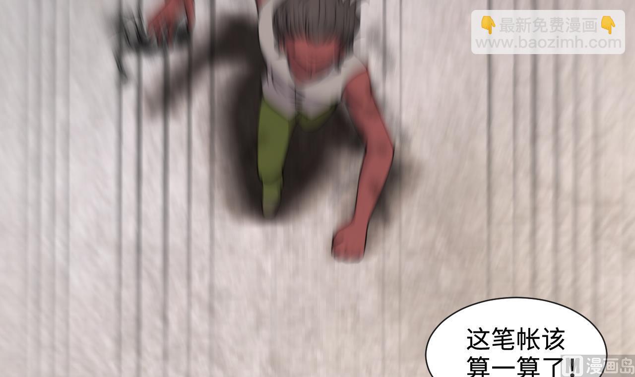 第314话 秦煜证道 2(1/2)-第314话