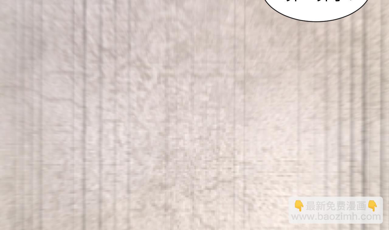 第314话 秦煜证道 2(1/2)-第314话