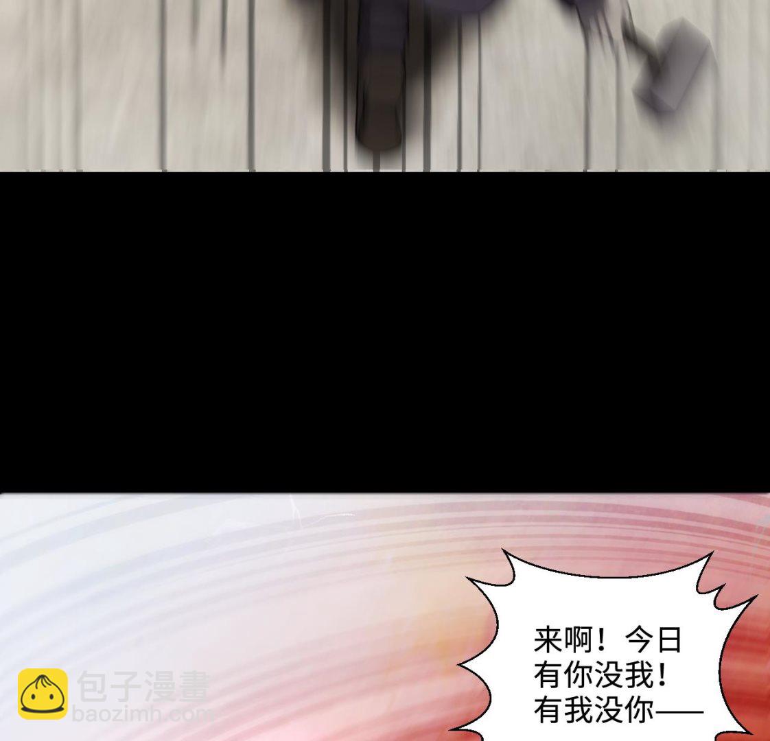 第314话 秦煜证道 2(1/2)-第314话
